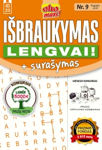 ID 23 oho maxi! Išbraukymas + surašymas. Lengvai! ID 23 oho maxi! Išbraukymas + surašymas. Lengvai!